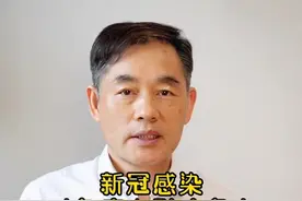 新冠感染后对免疫力影响多大？看看这个就知道了#新冠感染 #新冠二阳 #免疫力才是一个人最大的竞争力 #带状疱疹 #圆你健康生活视频封面