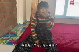 我家的媳妇咋这么可爱#记录真实生活 #原创视频 #农村原创视频视频封面