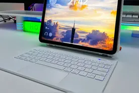iPad保姆级教程来啦，键盘和电容笔操作技巧，这样设置更高效视频封面