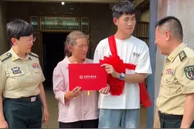 新沂一中周华同学以江苏第一20250001号录取火箭军工程大学！家乡的骄傲！母校的光荣！#新沂 #传播正能量 #同城热门#行走新沂