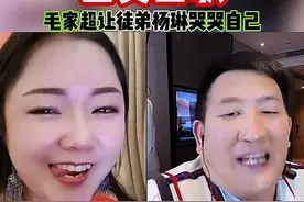 #云南山歌 #民间小调视频封面