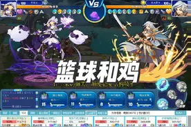 如果把篮球和鸡联系起来？？#洛克王国