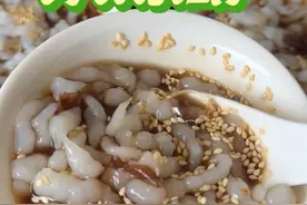 粉丝催更的凉虾教程来了，三伏天安排起来#抖音美食推荐官 #自制凉虾 #制作过程 #凉虾 #夏日甜品视频封面