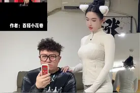 成品请横屏食用#全屏观看变装 #大凯技术小分享视频封面