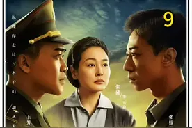 身为警察的弟弟，亲手抓哥哥入狱，正义和亲情，母亲会如何选择？视频封面