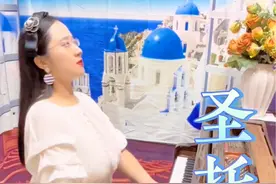 #雅尼 先生的经典作品#圣托里尼 #santorini 大气磅礴，气势如虹。音乐，给我们的生活带来丰富的色彩！#即兴演奏#钢琴改编 @DOU+小助手 ❤️🙏视频封面