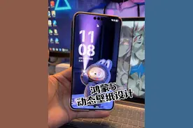 华为鸿蒙NEXT，动态壁纸可以设置锁屏你知道吗？ #华为 #HarmonyOS5 #鸿蒙5大有不同 #鸿蒙5.0