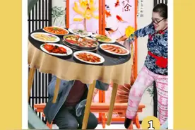 《公戏媳》公公招招手儿媳你跟我走 婆婆发飙 #公公戏儿媳 #家庭嬉戏闹剧 #合拍纯属娱乐 #喜剧百态@青舞wp视频封面