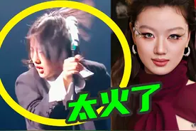 继“如何呢又能怎” “又咋滴”模式又开启了