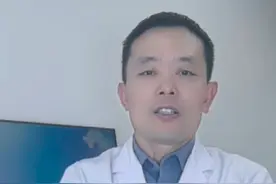 特应性皮炎患者，哪些需要打针？ #特应性皮炎 #医学科普 #硬核健康科普行动 #年度健康知识干货大赏视频封面