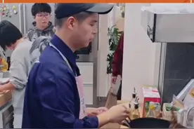 #马頔 靠厨艺直接拿下丈母娘 #李纯 #娱乐评论大赏视频封面