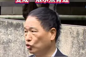 台空军前副司令：大陆对台由“温水煮青蛙”变成“滚水煮青蛙”#台海时刻视频封面
