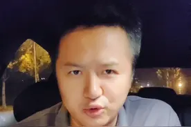 合肥限购、限售政策调整，会有什么样的影响？#合肥进一步优化房地产调控政策 #合肥限购#合肥限售视频封面