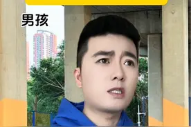懂法律的孩子有多恐怖！ #真实还原 #惊悚悬疑 #剧情视频封面