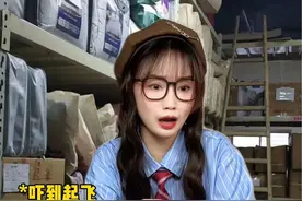 暑假工的揭秘，这种颜色的衣服我怕了！！ #暑假工 #有被真实到 #剧情 #毕业生视频封面