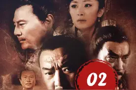 02|千里当官就是为了发财，你问问这里所有人，有一半是干净的吗视频封面