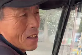 #开封六旬大爷8元双语解说景点 ：曾在部队自学英语，满满的热爱！（来源：顺顺的旅行日记）视频封面