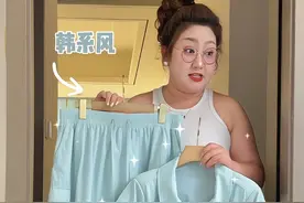 绝了呀，一定要分享这个户外两件套给姐妹们，夏天穿真的好显瘦真的好遮肉呀！#大码女装 #夏季新款 #显瘦穿搭 #显高显瘦 #这么穿显瘦20斤 @抖音短视频视频封面