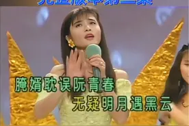 #经典闽南语#十二美女团队剪辑版 #请珍重每位歌手#不喜欢勿喷谢谢合作#六大美女完整版视频封面