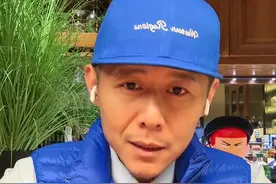 说到底感情也是需要物质供养，经济基础决定上层建筑#夫妻感情 #大冰 #冰言冰语 @大冰视频封面