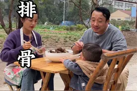 人间烟火 谁能不爱#吴康 #农村生活视频封面