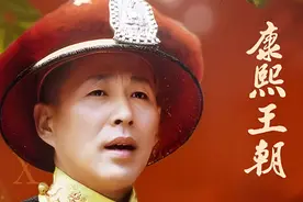 蓝琪儿回京探亲，意外得知康熙竟如此对待容妃 #怀旧经典影视视频封面
