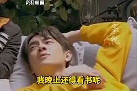 上海戏剧学院博士复试名单出现“林更新”？招生办回应：就是他！视频封面