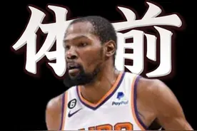 都2025年了不会还有人不会#体前变向 的吧，一个细节让你轻松拥有#杜兰特 招牌双变向让你过人如麻#变向过人 #变向#篮球教学
