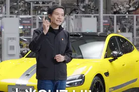 为什么小米SU7 Ultra 定价 81.49 万？我们是怎么想的？#和雷军一起聊车视频封面
