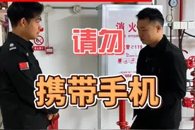 各位同学，考场不能带手机！#创作灵感 #消防设施操作员视频封面