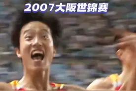 田径跨栏之神刘翔&短跑之神博尔特#博尔特 #刘翔 #抖音跨年许愿夜 #2024抖音跨年派对 #世界纪录视频封面