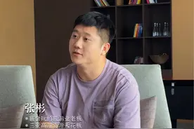金牌管家居然把俱乐部会员的车撞了到底怎么回事#三亚 #三亚旅游 #三亚高端旅游 #彬总三亚高端旅游 #彬总