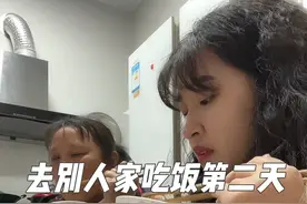 大家觉得这个汤煲的靓不靓啊#广东靓汤 #蹩脚粤语视频封面