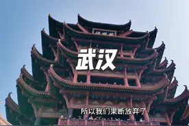 来武汉被迫当了一天特种兵，旅行中好久没有这样走过了