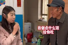 今天爷爷给我们煮面条吃……@孙夹心儿#我的戏精爷爷视频封面