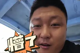 来到贵阳之后，有这太多事情搞不懂。 懵了！#洋芋国   #贵阳地铁地下到底多少层视频封面