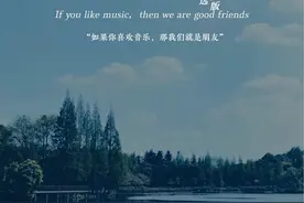 #三百六十五里路 演唱#包娜娜 完整版，#经典歌曲 欢迎聆听视频封面