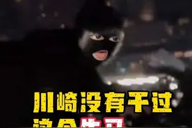 你很厉害，但他买了准时宝 #搞笑配音 #看一遍笑一遍 #万万没想到 #押韵视频封面