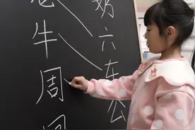 连线题全连错了，结果把我整懵了#搞笑连线题 #小芒果搞笑连线题 #一身反骨的人类幼崽视频封面