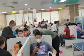 我的十月一旅游地：吉大一院儿科急诊😤 这急诊改名叫急死人诊吧视频封面
