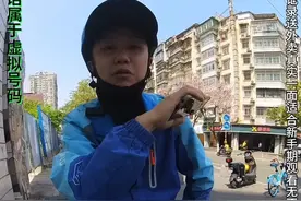 商家出餐慢报备时间不合理！ #外卖小哥 #第一视角 #原创视频 #行业分享 #黑骑士更专业的外卖车