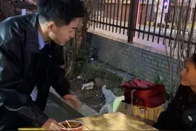 发生在公司楼下的真实事情！视频封面