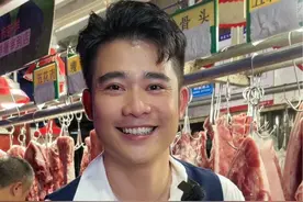 大家都知道梅头肉长什么样子？#美康猪肉哥 #猪肉怎么挑选好肉视频封面