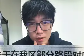 关于南京江宁区部分路段摩托车限行管理，我就考虑一个问题，这帮选手以后会去选择哪里继续，然后下一个限行的又是哪里？#禁摩 #摩托车 #机车 #南京交警视频封面