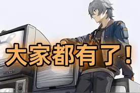 【绝区零】醒醒吧！还在手动蹲点抢UID吗？#绝区零视频封面