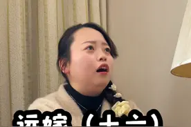 杨欣离开张栋后整个人都不一样了#抖音商城 #一人分饰多角 #看土味视频品百味人生视频封面
