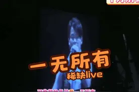 就说俺滴河南话中不中嘛🤣😂
