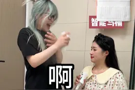 家电这波是谁都踩了坑 我不是说！#真实还原 #人工智障 #家电避坑 #假如家电拟人化 #避雷视频封面