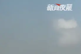 1月13日，山西运城。网传运城一工厂传出巨响，疑似爆炸声，空中起蘑菇云，应急局：已去现场，正在调查。视频封面