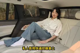 全尺寸移动别墅 腾势N9内饰解密 #国产车 #腾势N9 #国产神车视频封面